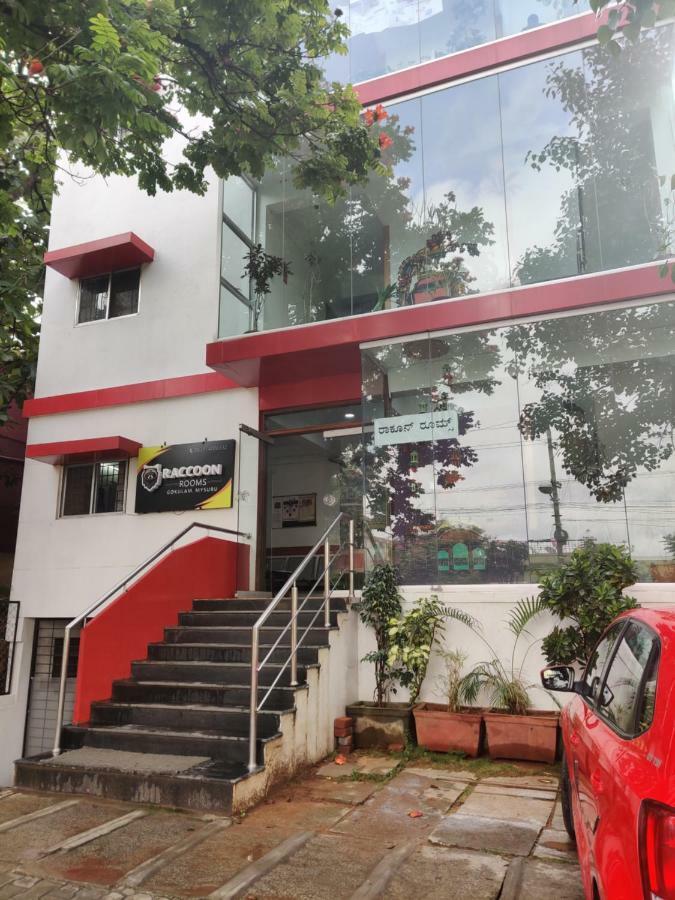Raccoon Rooms Mysuru Zewnętrze zdjęcie